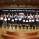 Premiación 2017